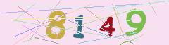 CAPTCHA validation image